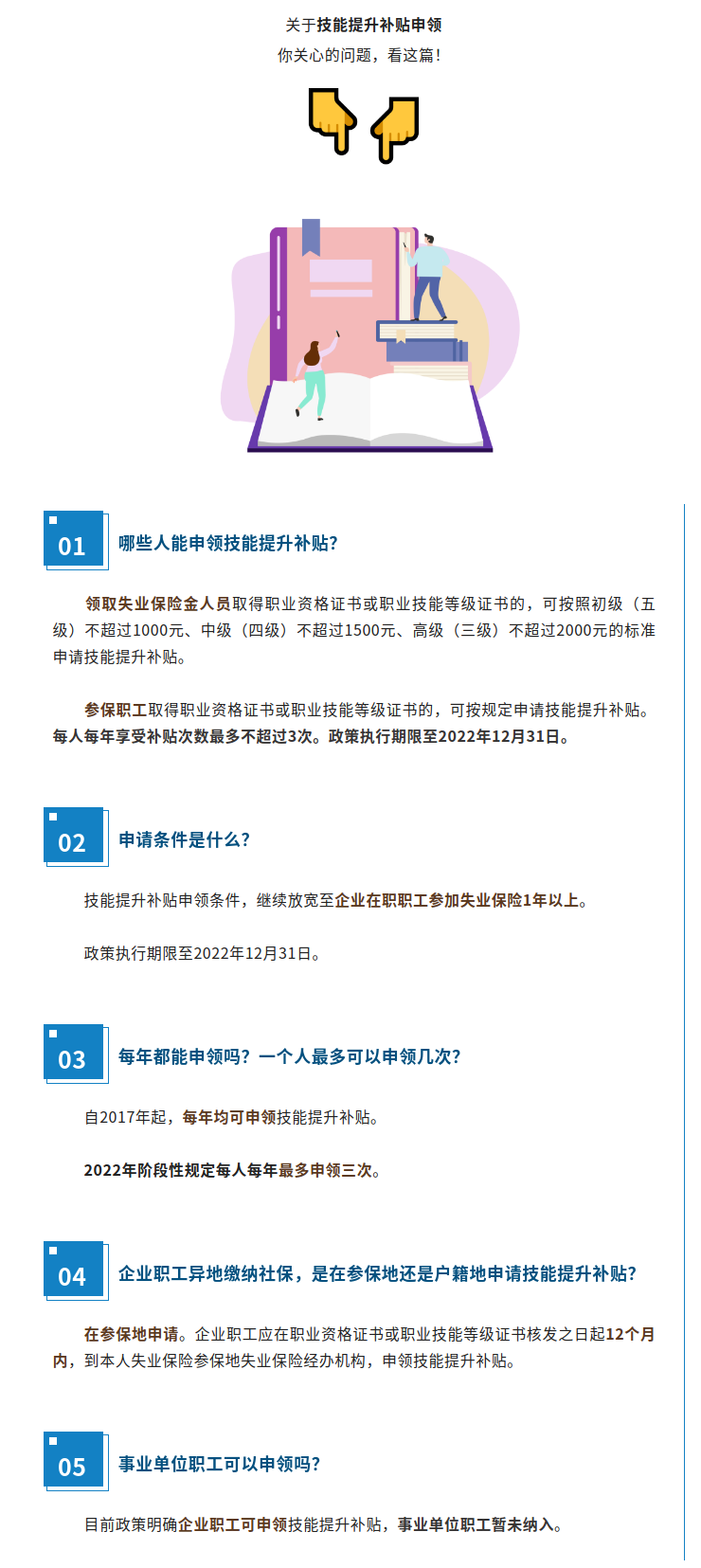 d72e8e9284fa438cbd30d1b635b96938.jpg