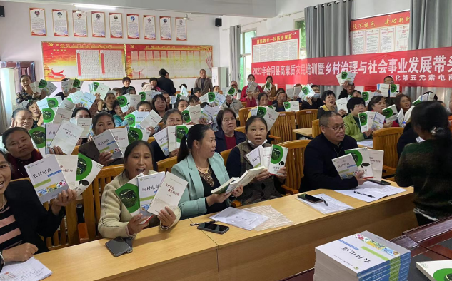 微信图片_20240104095933.png
