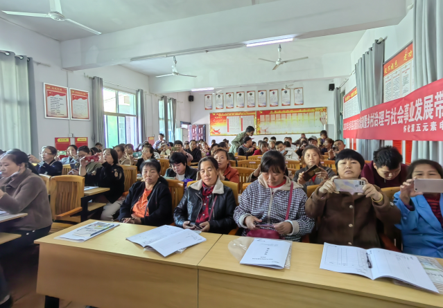 微信图片_20240104100038.png