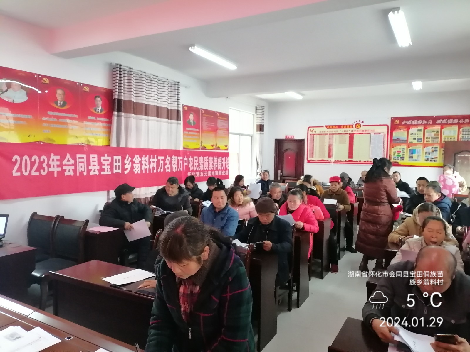 微信图片_20240129114308.jpg