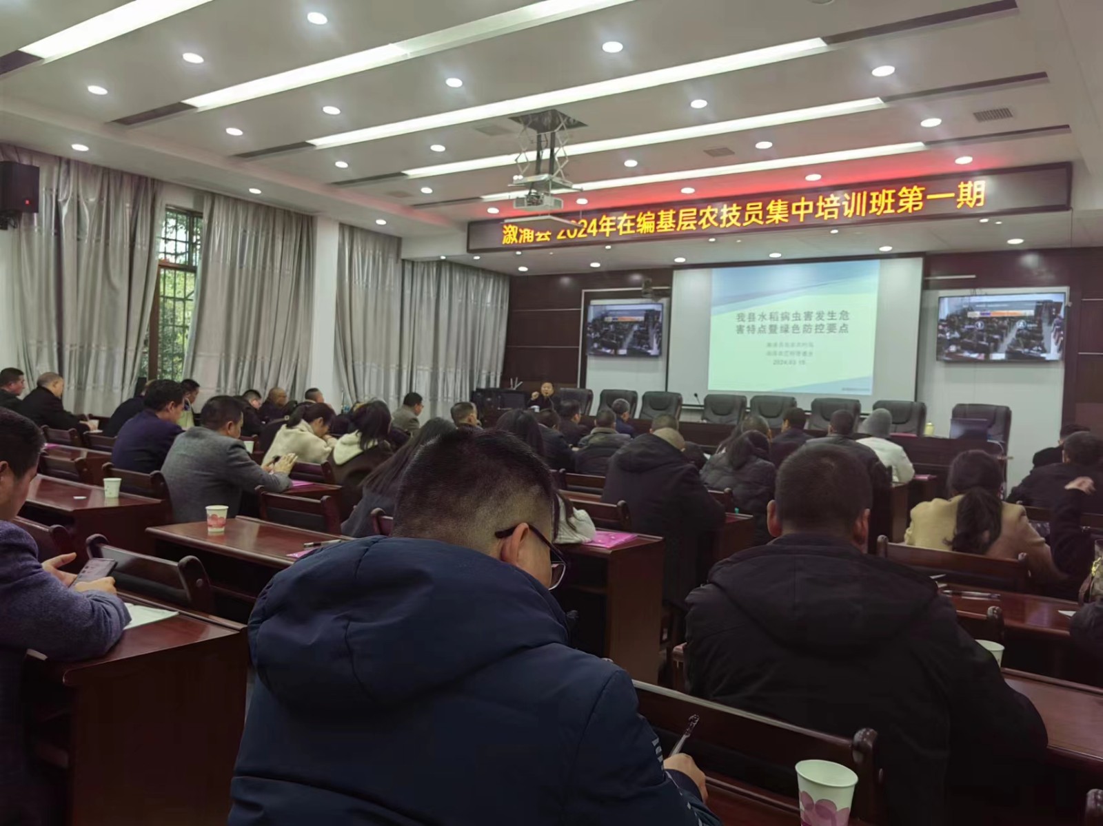 新闻稿用2.jpg